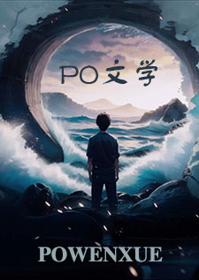 轻轻念卿第一季