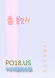信阳湖东派出所