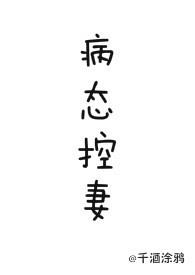 包头昆区哪着火了
